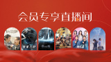 国产午夜精品久久久久婷婷